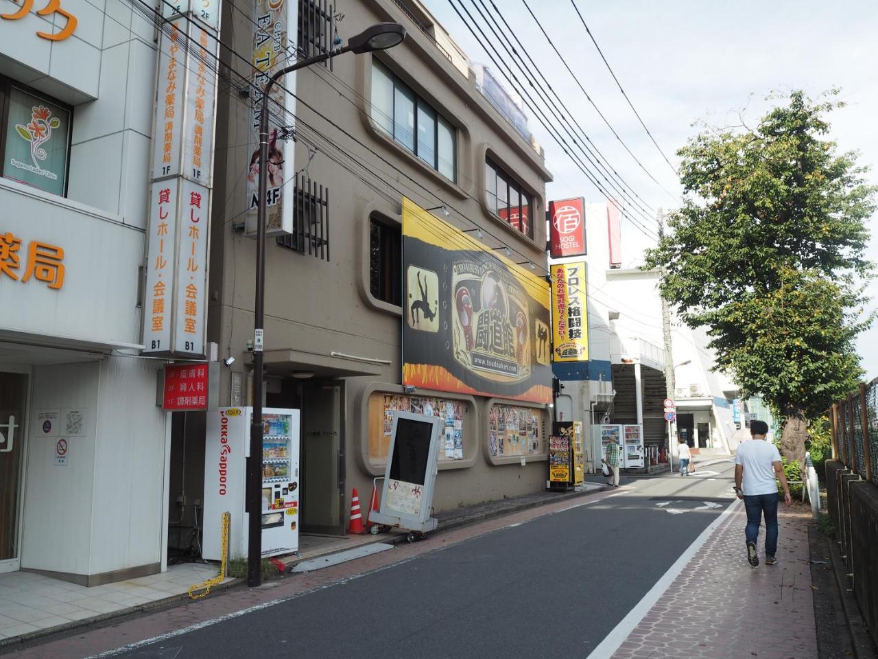 Sogihostel Tokyo Ngoại thất bức ảnh